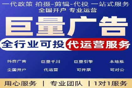 百度SEM竞价推广案例分享：某教育机构如何提高转化率