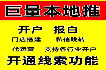 百度推广的创意策略：以教育行业为例的成功案例